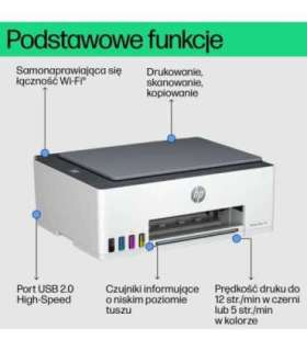 HP Smart Tank 580 All-in-One Printer, Home and home office, Print, copy, scan, Wireless High-volume printer tank Print