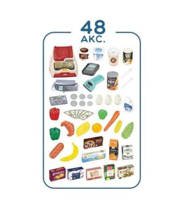 WOOPIE pood-supermarket koos ostukäruga, kaaluga, kassaga, skänneriga ja 48 aksessuaariga