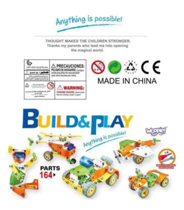 WOOPIE Набор конструкторских блоков - транспорт (STEM), 163 шт.