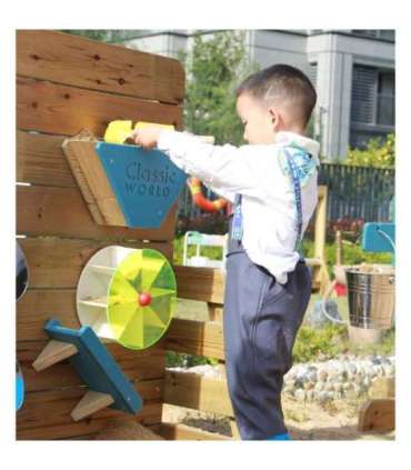 CLASSIC WORLD EDU Стенка для игры в песочнице