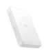 ESR Qi2 MagSlim 10000 mAh magnetic powerbank (white)