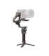 GIMBAL RS 4 PRO/CP.RN.00000345.01 DJI