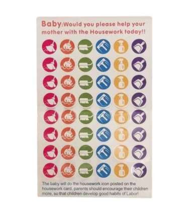 WOOPIE 12-osaline koristuskomplekt lastele