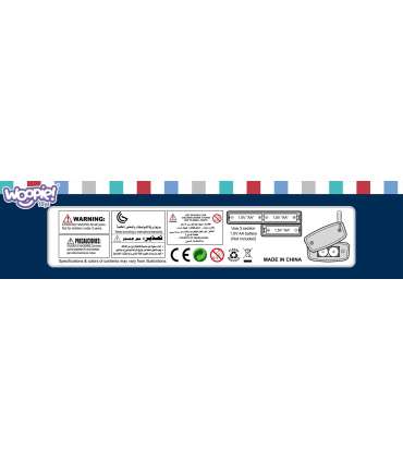 WOOPIE XXL 14-osaline komplekt: triikimislaud triikrauaga, riidepuu, pesukorv ja rõivad.