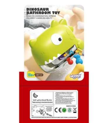 WOOPIE oranž dinosaurus vannimänguasi vahtu tegemiseks