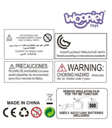 WOOPIE Jeep maastur heliga ja valgustusega