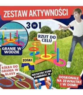 WOOPIE Набор 3 в 1: Serso, игра в классики, cornhole — метание мешочков в цель