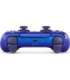Wireless controller Sony PlayStation 5 DualSense gamepad Chrome Indigo