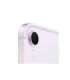 Apple iPad Mini (A17 Pro) Wi-Fi + Cellular 512GB Purple Apple