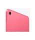 Apple iPad 11" A16 Wi-Fi + Cellular 128GB - Pink Apple
