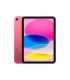 Apple iPad 11" A16 Wi-Fi + Cellular 512GB - Pink Apple
