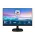 Philips 243V7QJABF/00 23.8 " IPS FHD 16:9 60 Hz 5 ms 1920 x 1080 LCD pixels 250 cd/m² HDMI ports