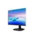 Philips 273V7QJAB/00 27 " IPS FHD 16:9 75 Hz 5 ms LCD pixels 1920 x 1080 250 cd/m² HDMI ports