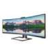 Philips SuperWide curved LCD display 499P9H/00 48.8 " VA Dual QHD 32:9 70 Hz 5 ms 5120 x 1440 pixels |