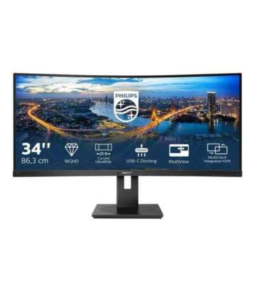 Philips B Line 346B1C/00 34 " VA WQHD 21:9 100 Hz 5 ms 3440 x 1440 300 cd/m² HDMI ports quantity