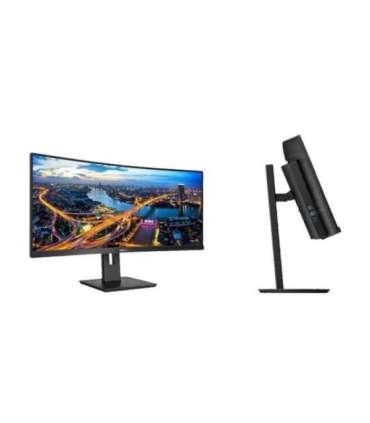 Philips B Line 346B1C/00 34 " VA WQHD 21:9 100 Hz 5 ms 3440 x 1440 300 cd/m² HDMI ports quantity