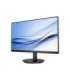 Philips 221V8A 21.5 " VA FHD 75 Hz 4 ms 1920 x 1080 200 cd/m² HDMI ports quantity 1 x HDMI Black
