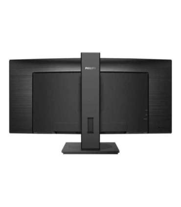 Philips Curved UltraWide 345B1C 34  " VA WQHD 21:9 100 Hz 5 ms 3440 x 1440 300   cd/m² HDMI ports