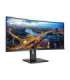 Philips Curved UltraWide 345B1C 34  " VA WQHD 21:9 100 Hz 5 ms 3440 x 1440 300   cd/m² HDMI ports