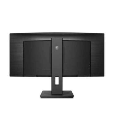 Philips Curved UltraWide 345B1C 34  " VA WQHD 21:9 100 Hz 5 ms 3440 x 1440 300   cd/m² HDMI ports