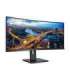 Philips Curved UltraWide 345B1C 34  " VA WQHD 21:9 100 Hz 5 ms 3440 x 1440 300   cd/m² HDMI ports