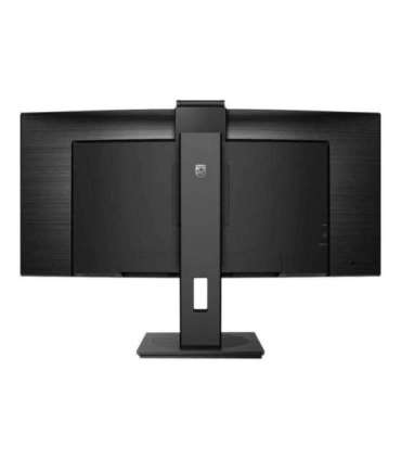 Philips Curved UltraWide 346P1CRH 34  " VA WQHD 21:9 100 Hz 4 ms 3440 x 1440 500 cd/m² HDMI ports
