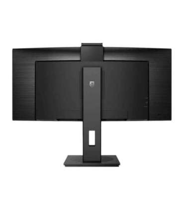 Philips Curved UltraWide 346P1CRH 34  " VA WQHD 21:9 100 Hz 4 ms 3440 x 1440 500 cd/m² HDMI ports