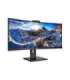 Philips Curved UltraWide 346P1CRH 34  " VA WQHD 21:9 100 Hz 4 ms 3440 x 1440 500 cd/m² HDMI ports