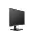Philips 242S1AE 23.8 " IPS FHD 16:9 75 Hz 4 ms 1920 x 1080 pixels 250 cd/m² HDMI ports quantity 1 |