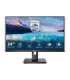 Philips 242S1AE 23.8 " IPS FHD 16:9 75 Hz 4 ms 1920 x 1080 pixels 250 cd/m² HDMI ports quantity 1 |