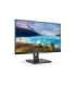 Philips LCD 275S1AE/00 27 " IPS QHD 16:9 75 Hz 4 ms 2560 x 1440 pixels 300 cd/m² Audio out HDMI
