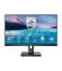 Philips LCD 275S1AE/00 27 " IPS QHD 16:9 75 Hz 4 ms 2560 x 1440 pixels 300 cd/m² Audio out HDMI