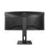 AOC Curved Monitor CU34P2A 34 " VA 21:9 100 Hz 1 ms 3440 × 1440 300 cd/m² Headphone out (3.5mm) |