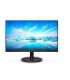 Philips LCD monitor 222V8LA/00 21.5 inch (54.6 cm) " VA FHD 16:9 75 Hz 4 ms 1920 x 1080 pixels 250