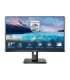 Philips LCD Monitor 272S1AE/00 27 " IPS FHD 16:9 75 Hz 4 ms 1920 x 1080 pixels 250 cd/m² |