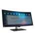 Lenovo ThinkVision P40w-20 39.7 " IPS WUHD 21:9 75 Hz 4 ms 5120 x 2160 300 cd/m² HDMI ports