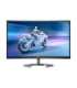 Philips Monitor 27M1C5500VL/00 27 " LCD QHD 16:9 165 Hz 4 ms 2560 x 1440 250 cd/m² HDMI ports