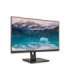 Philips LCD Monitor 242S9JML/00 23.8 " VA FHD 16:9 75 Hz 4 ms 1920 x 1080 300 cd/m² HDMI ports