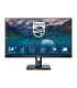 Philips LCD Monitor 242S9JML/00 23.8 " VA FHD 16:9 75 Hz 4 ms 1920 x 1080 300 cd/m² HDMI ports