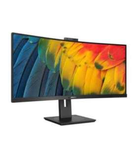 Philips Curved Monitor 34B1U5600CH/00 34 " VA WQHD 21:9 120 Hz 4 ms 3440 x 1440 350 cd/m² HDMI