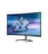 32M1C5200W/00 32 " VA 16:9 240 Hz 4 ms 1920 x 1080 pixels 300 cd/m² HDMI ports quantity 2