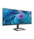 Philips Monitor 346E2LAE 34 " VA WQHD 21:9 100 Hz 4 ms 3440 x 1440 300 cd/m² HDMI ports quantity