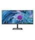 Philips Monitor 346E2LAE 34 " VA WQHD 21:9 100 Hz 4 ms 3440 x 1440 300 cd/m² HDMI ports quantity