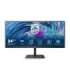 Philips Monitor 346E2LAE 34 " VA WQHD 21:9 100 Hz 4 ms 3440 x 1440 300 cd/m² HDMI ports quantity