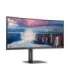 AOC Curved Monitor CU34V5C/BK 34 " VA WQHD 21:9 100 Hz 4 ms 3440 x 1440 300 cd/m² HDMI ports