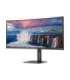 AOC Curved Monitor CU34V5C/BK 34 " VA WQHD 21:9 100 Hz 4 ms 3440 x 1440 300 cd/m² HDMI ports
