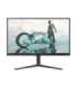Philips Monitor 25M2N3200W/00 24.5 " VA FHD 16:9 240 Hz 0.5 ms 1920 x 1080 300 cd/m² HDMI ports