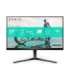 Philips Monitor 25M2N3200W/00 24.5 " VA FHD 16:9 240 Hz 0.5 ms 1920 x 1080 300 cd/m² HDMI ports