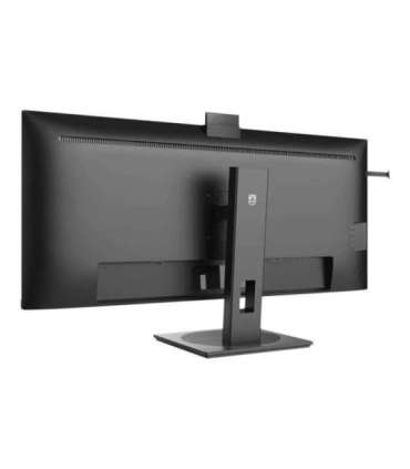 Philips Business Monitor 40B1U5601H/00 40 " IPS 21:9 100 Hz 4 ms 3440 x 1440 pixels 300 cd/m² Black