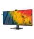 Philips Business Monitor 40B1U5601H/00 40 " IPS 21:9 100 Hz 4 ms 3440 x 1440 pixels 300 cd/m² Black